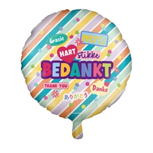 Kiitos Helium ilmapallo värillinen tyhjä 46cm