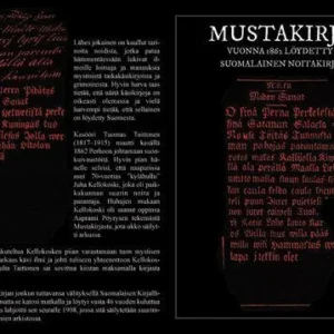 Mustakirja - Vuonna 1862 löydetty suomalainen noitakirja