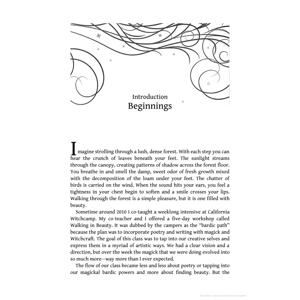 Walking Beauty: Using Magick Pentacle - Phoenix Le Fae