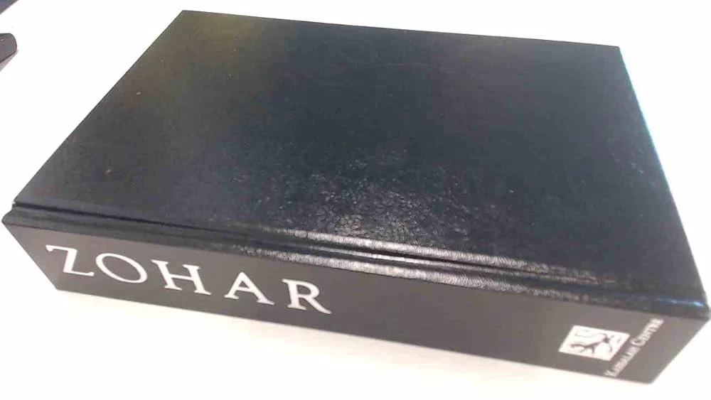 ZOHAR - complete original aramaic text - Unknown author