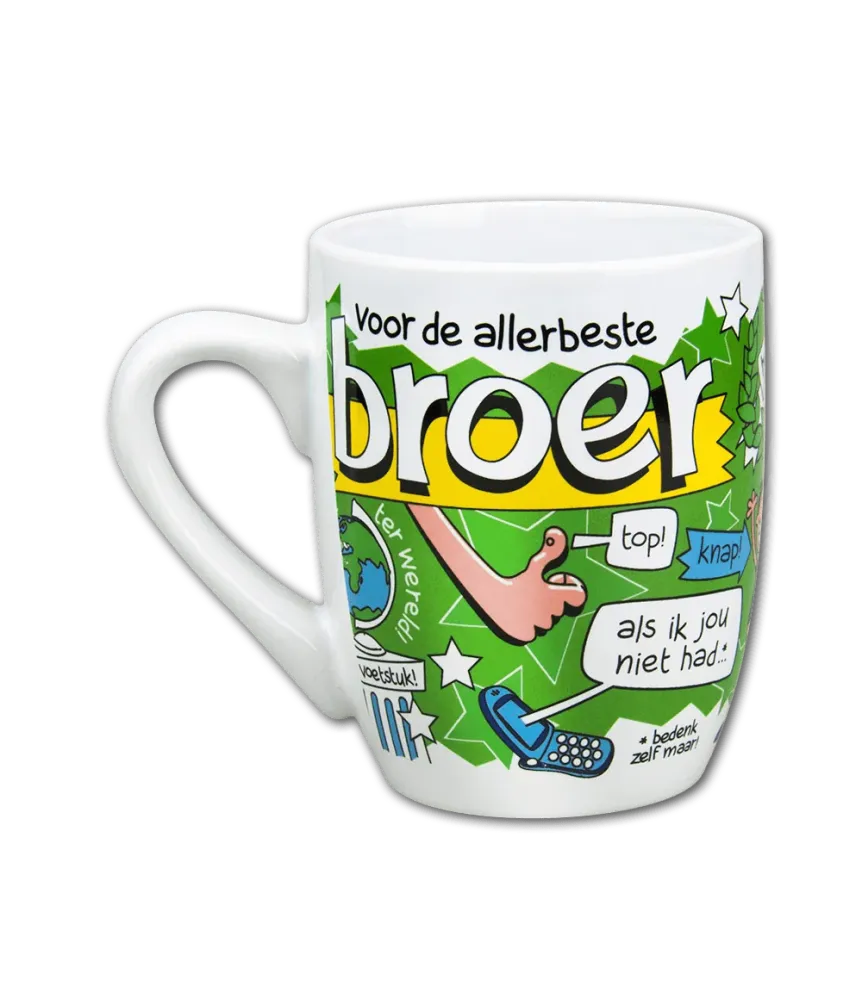 Muki Brother 12cm