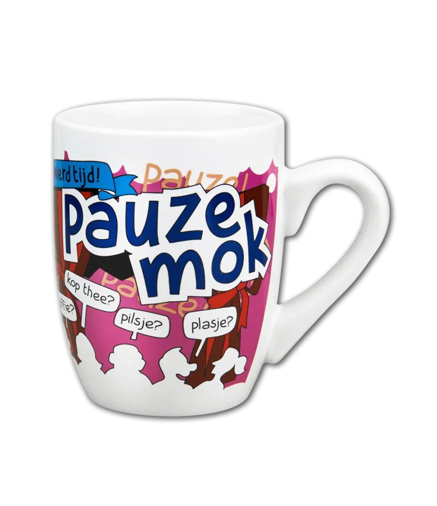 Muki Pause 12cm