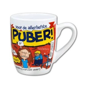 Muki Puber 12cm