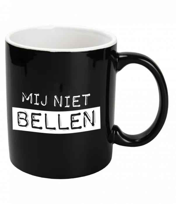 Musta muki Me Not Bubbles 12cm
