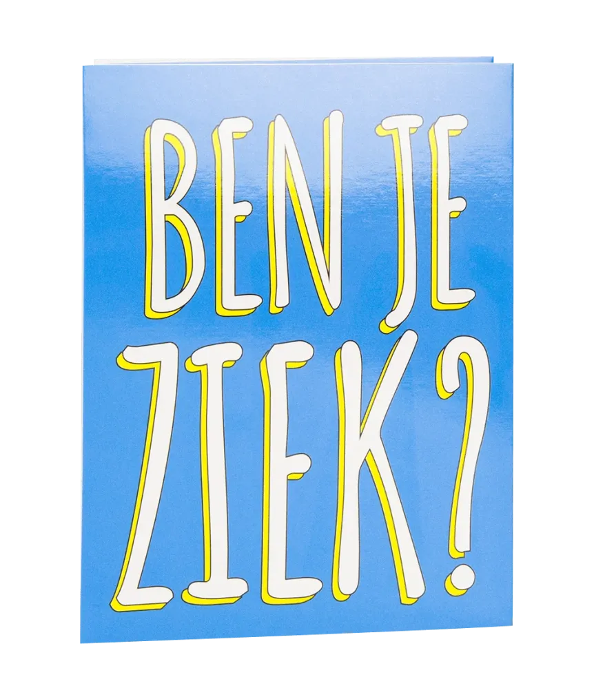 Tervehdyskortti Parane pian 17cm