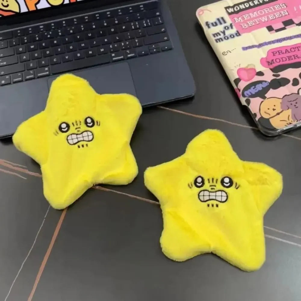 Interaktiivinen Dancing Star Pehmo - Liikkuva Angry Star -pehmoreppu lapsille