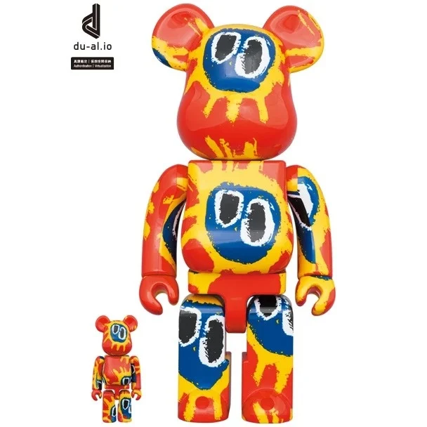 400% & 100% Bearbrick -setti – Primal Scream (Screamadelica)