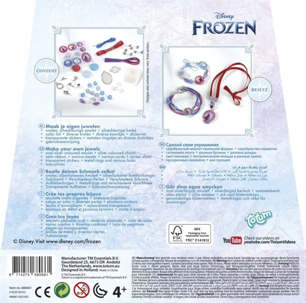 Frozen rannekoru Making Set