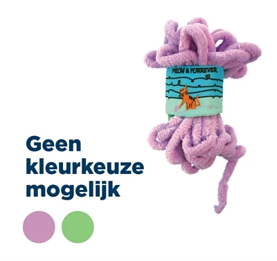 Kong Pull--Partz Yarnz -lajitelma