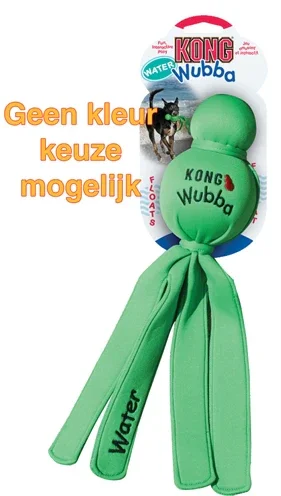 Kong Wubba Wet Assorted – Kelluvat koiranlelut