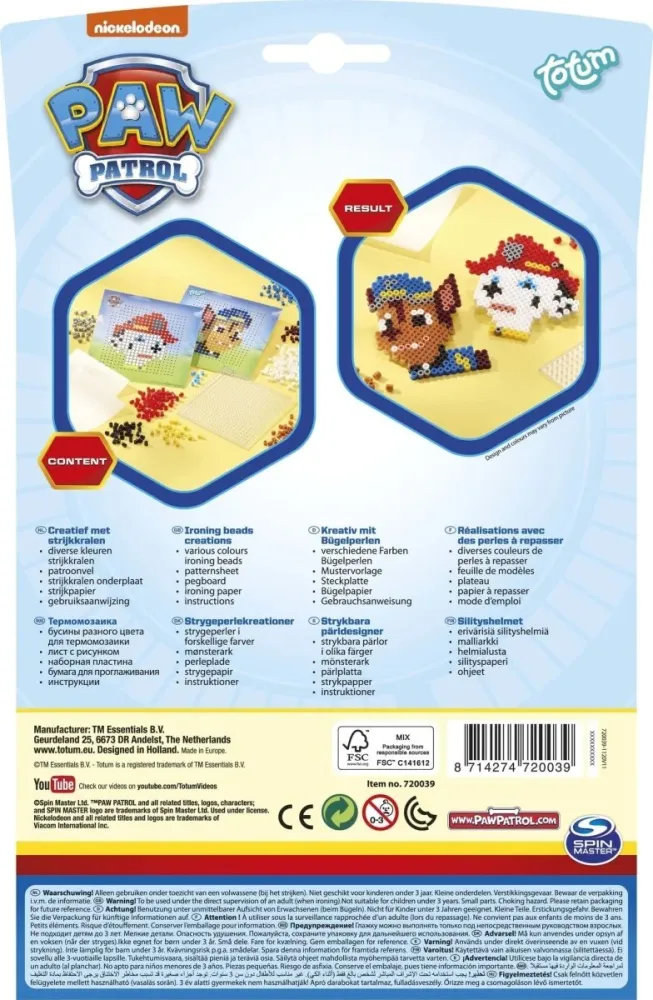 Paw Patrol Rautahelmet