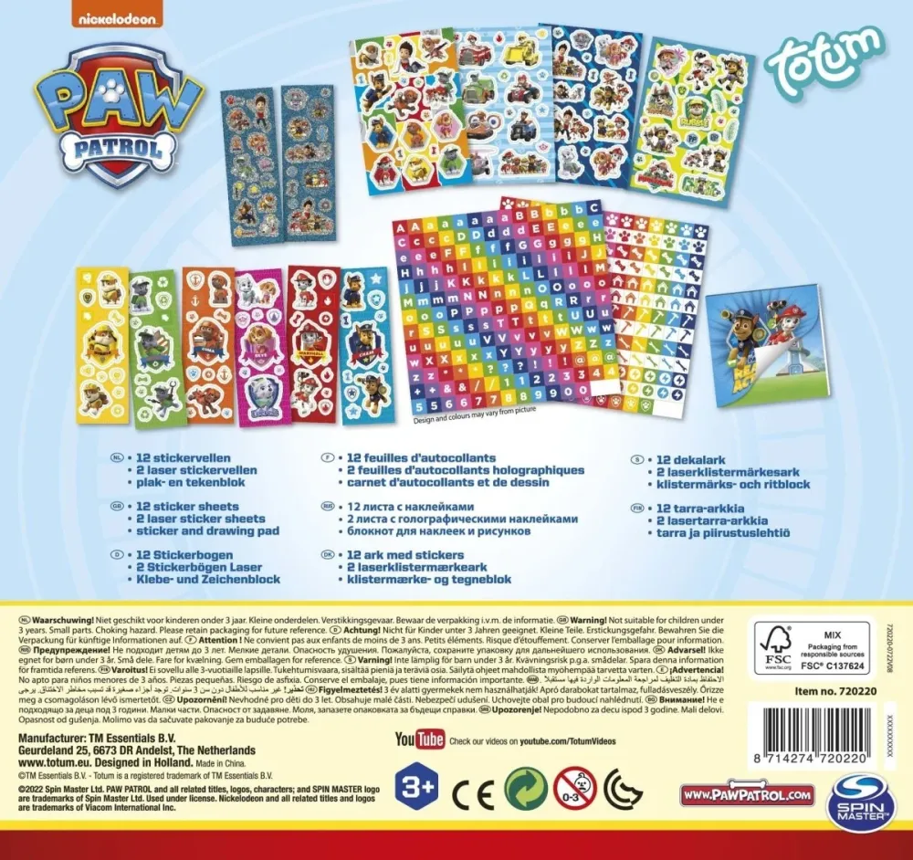 Paw Patrol tarrasarja Suuri