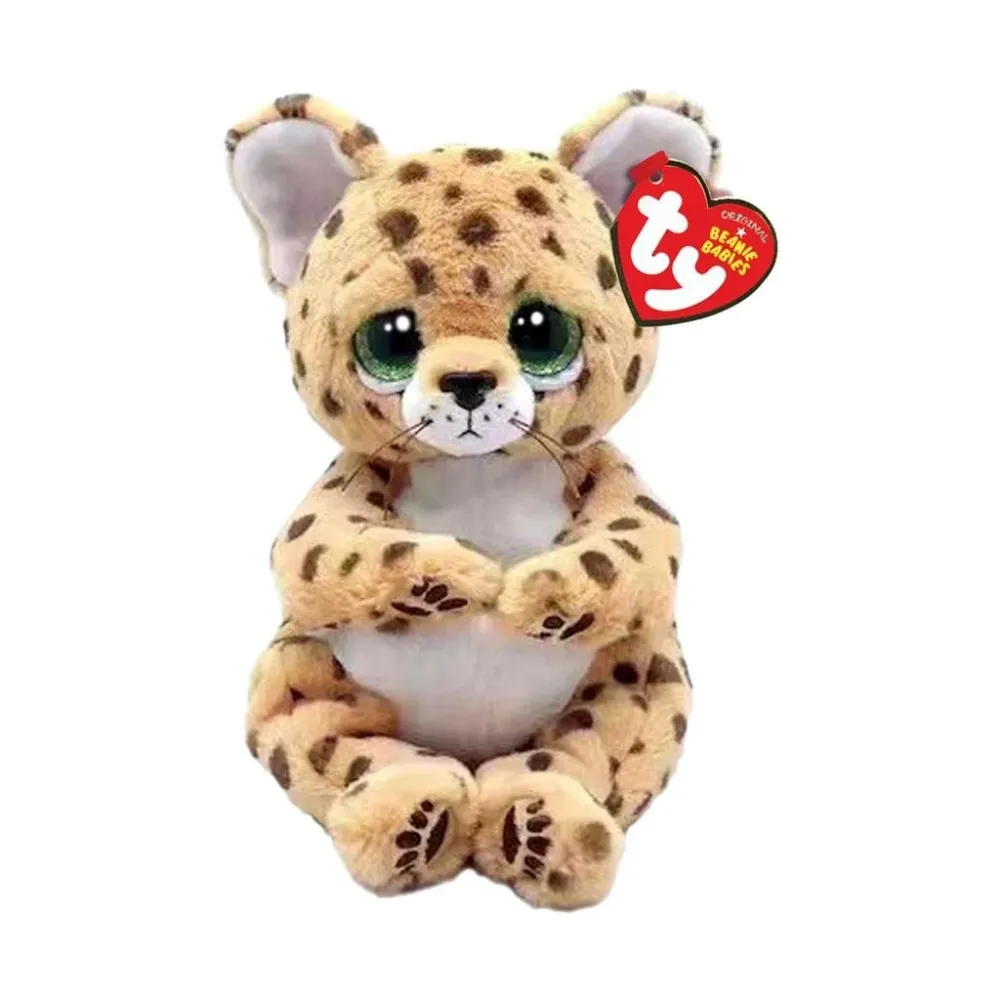 Ty Pehmolelu Lloyd Leopardi 15Cm