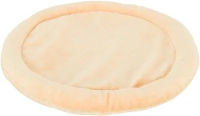 Trixie Pehmolelu Pizza - Hauska koiranlelu