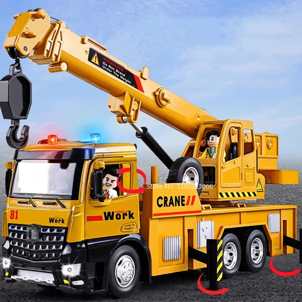 1:18 Metal Diecast Engineering Vehicles Model Toys Rubber Tires Light＆Sound Large Crane Models Children Education Toy