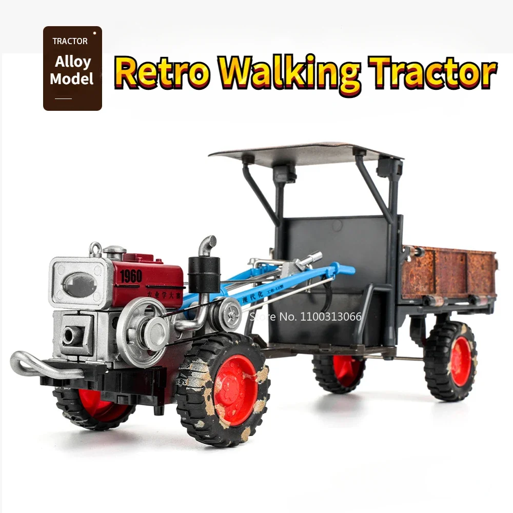 1/24 Walking Tractor Car Alloy Toys Model Metal Diecasts Truck Vehicles Models Retro Vintage Tractor Cars Boy Birthday Gifts